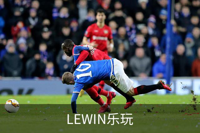 LEWIN乐玩公司形象图